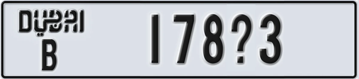 UAE License Plate Dubai B 178X3