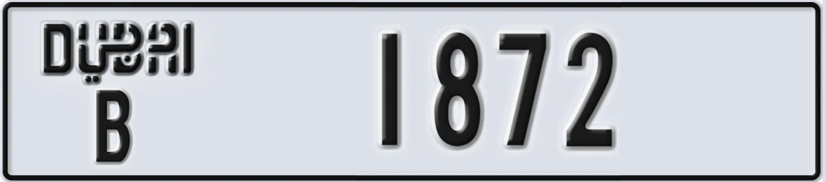 UAE License Plate Dubai B 1872