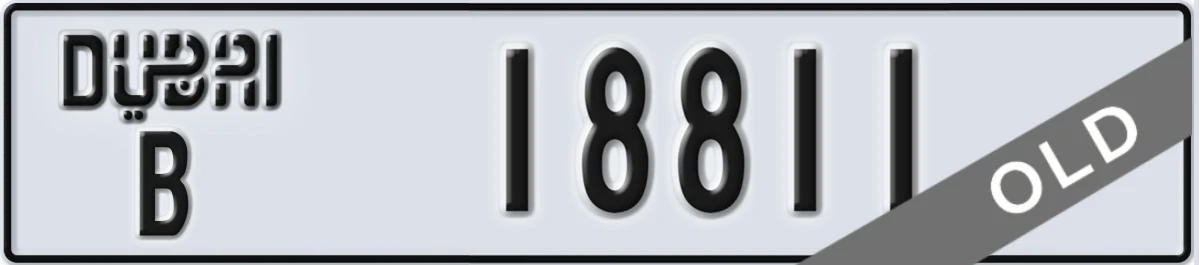 UAE License Plate Dubai B 18811