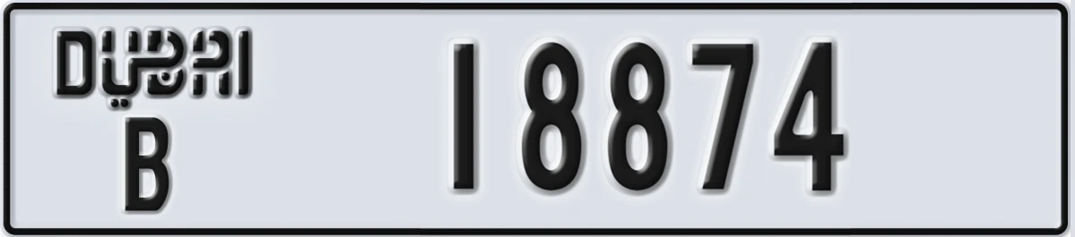 UAE License Plate Dubai B 18874