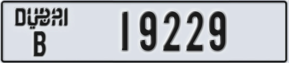 UAE License Plate Dubai B 19229