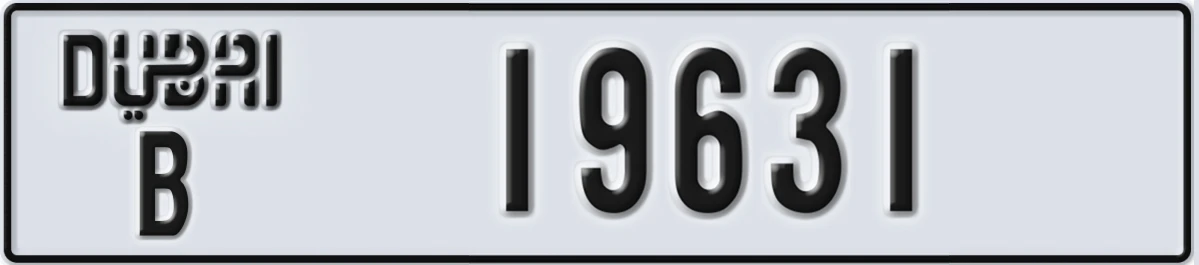 UAE License Plate Dubai B 19631