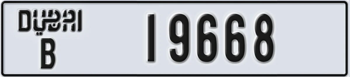 UAE License Plate Dubai B 19668