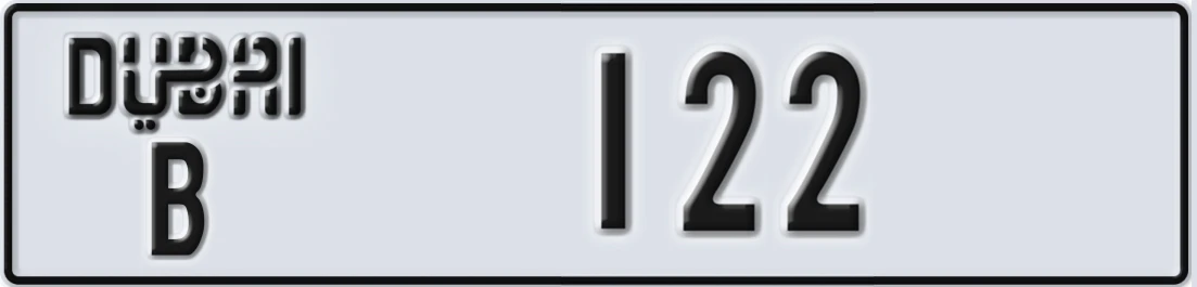 UAE License Plate Dubai B 1X22
