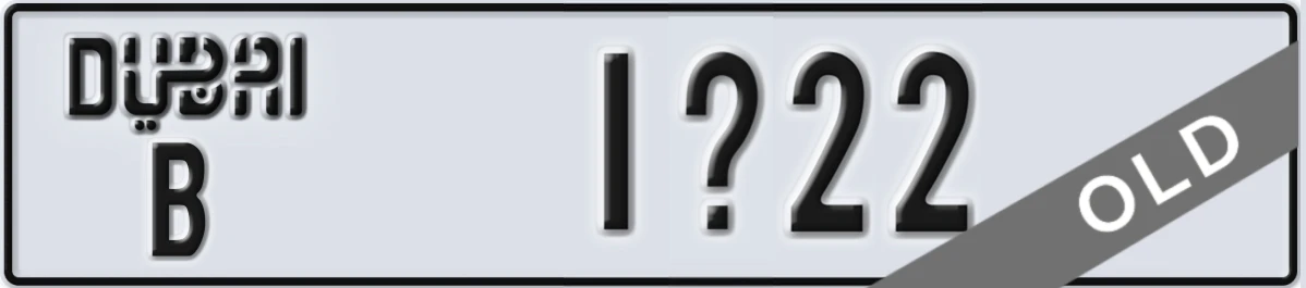 UAE License Plate Dubai B 1X22