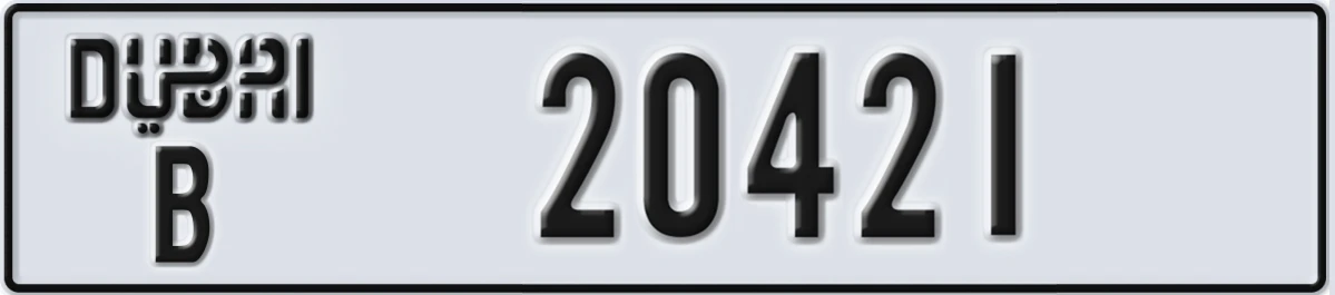 UAE License Plate Dubai B 20421