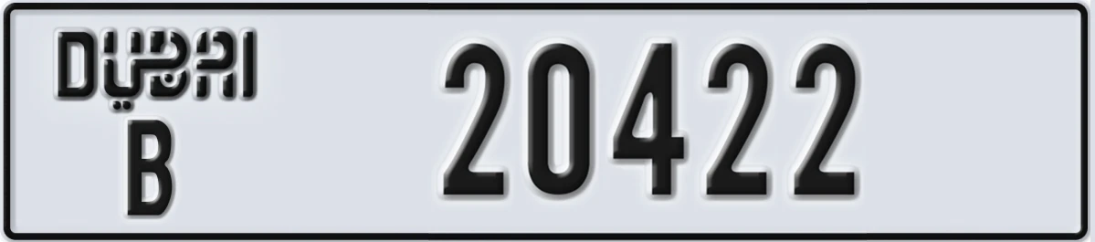 UAE License Plate Dubai B 20422