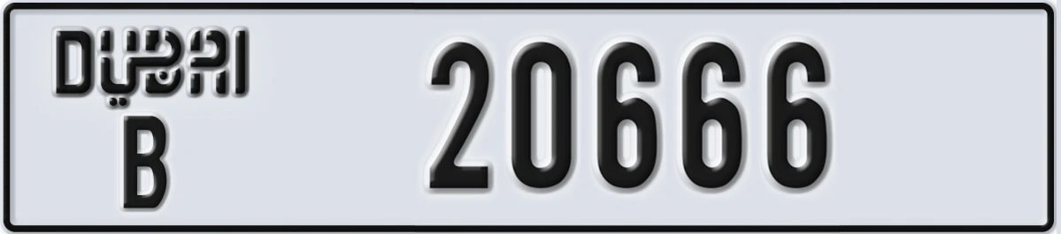 UAE License Plate Dubai B 20666