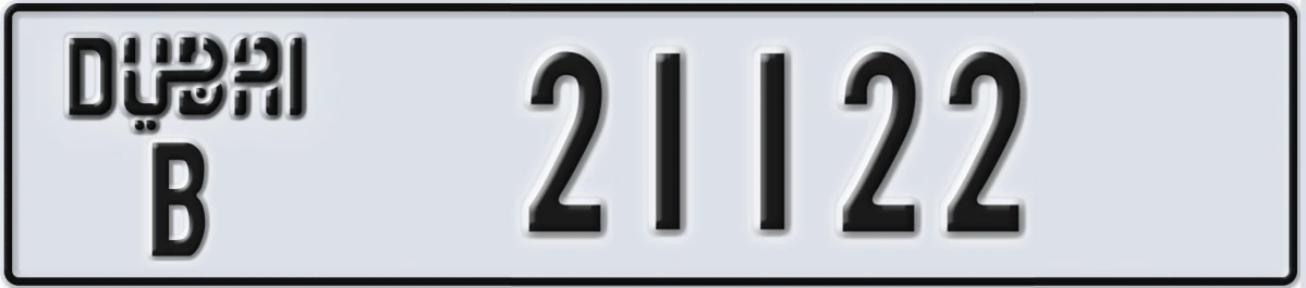 UAE License Plate Dubai B 21122