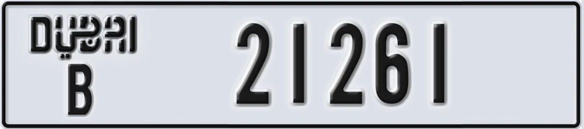 UAE License Plate Dubai B 21261
