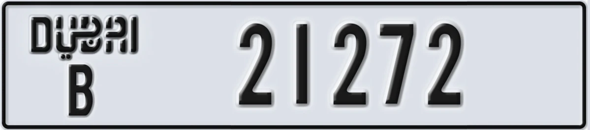 UAE License Plate Dubai B 21272
