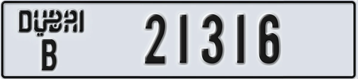UAE License Plate Dubai B 21316