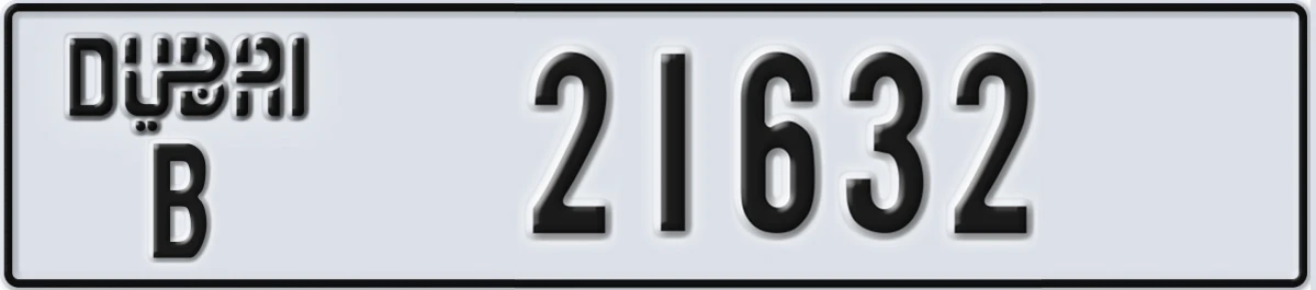 UAE License Plate Dubai B 21632