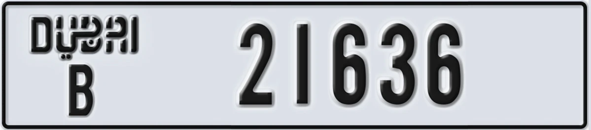 UAE License Plate Dubai B 21636