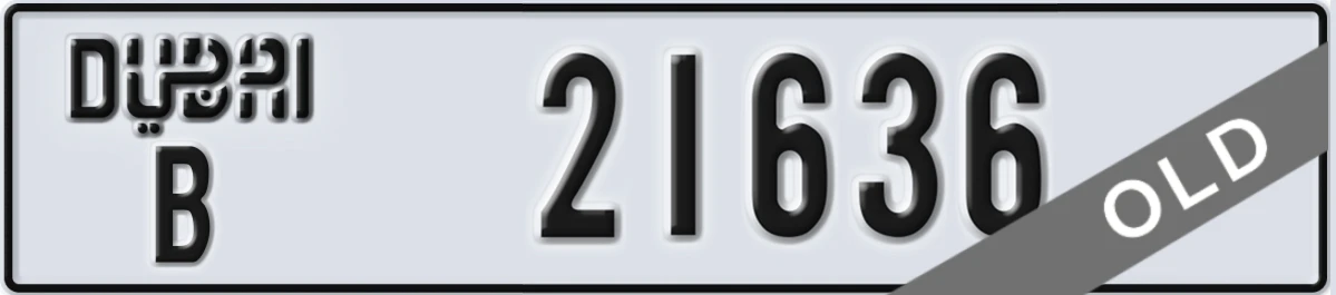 UAE License Plate Dubai B 21636