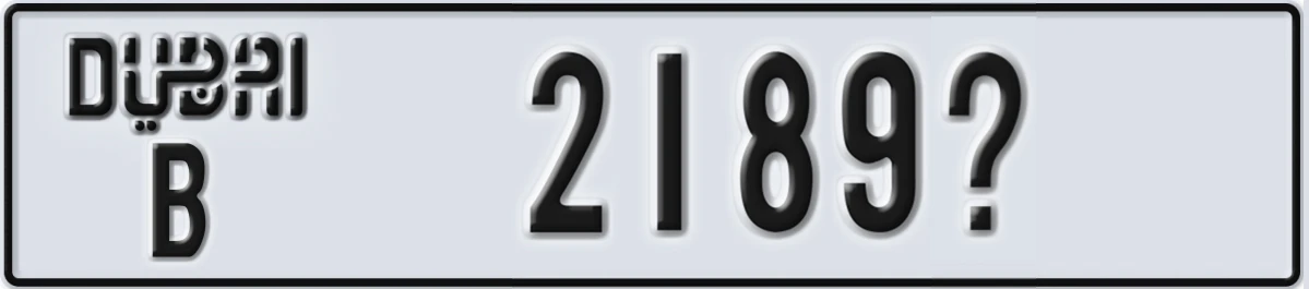 UAE License Plate Dubai B 2189X