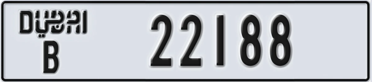 UAE License Plate Dubai B 22188