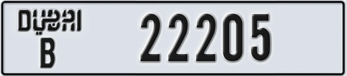 UAE License Plate Dubai B 22205