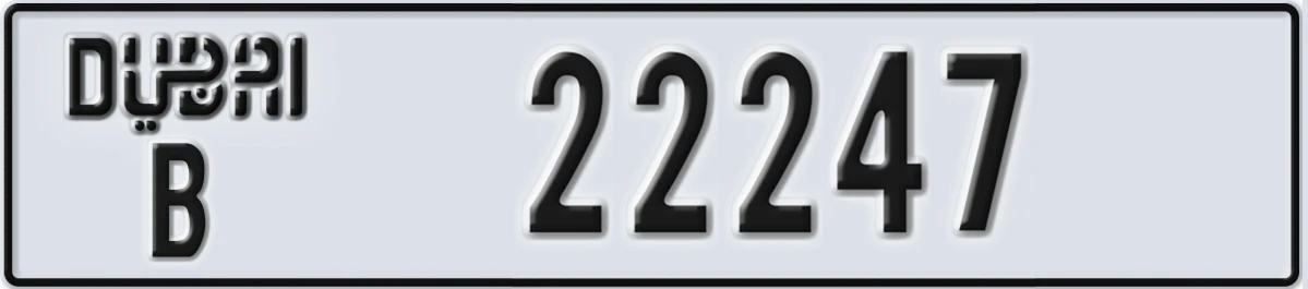 UAE License Plate Dubai B 22247