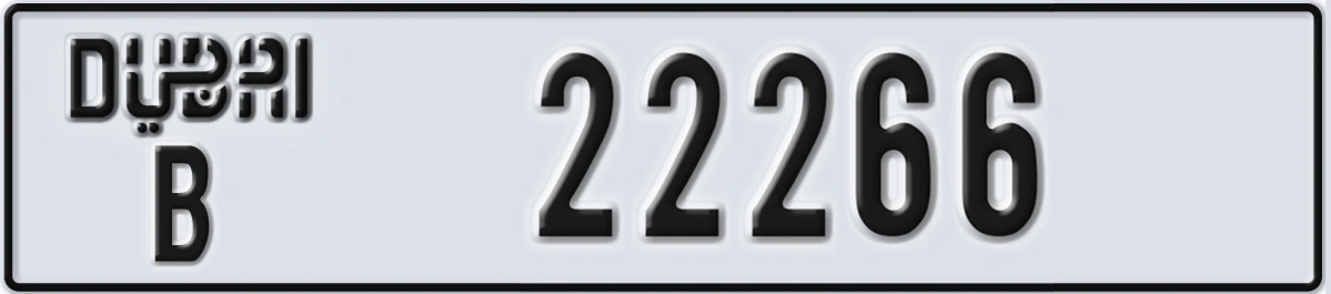 UAE License Plate Dubai B 22266