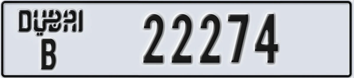 UAE License Plate Dubai B 22274