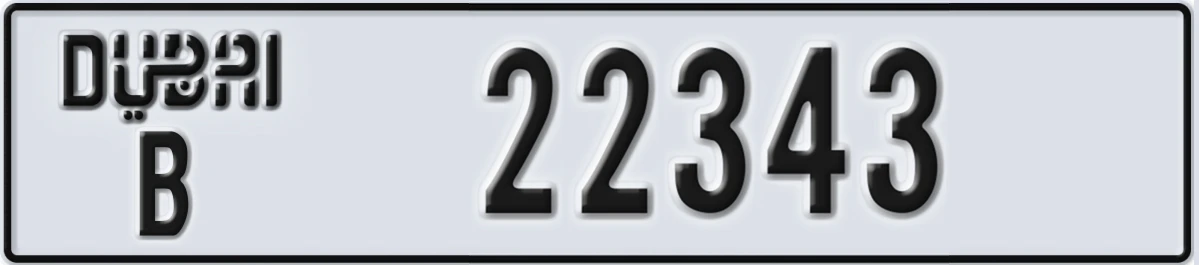 UAE License Plate Dubai B 22343