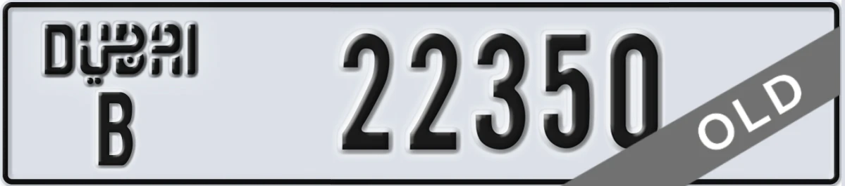 UAE License Plate Dubai B 22350