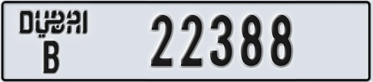 UAE License Plate Dubai B 22388