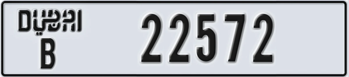UAE License Plate Dubai B 22572