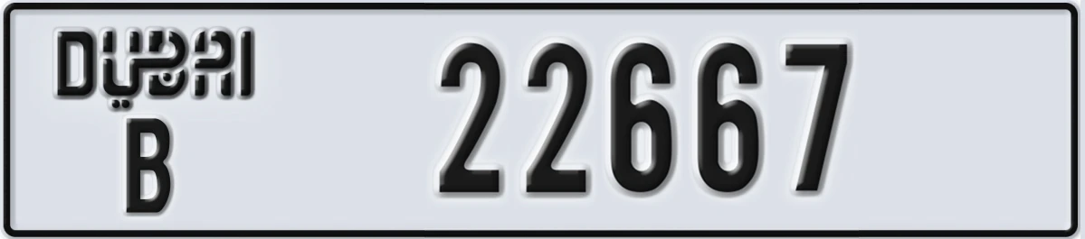 UAE License Plate Dubai B 22667