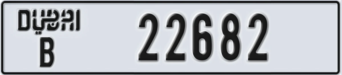 UAE License Plate Dubai B 22682