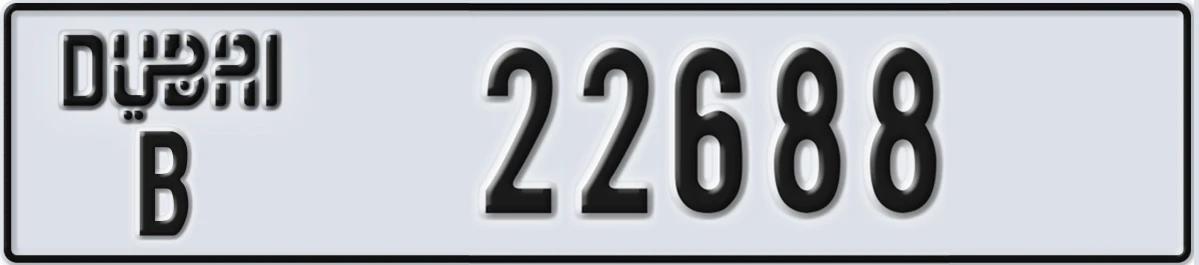 UAE License Plate Dubai B 22688
