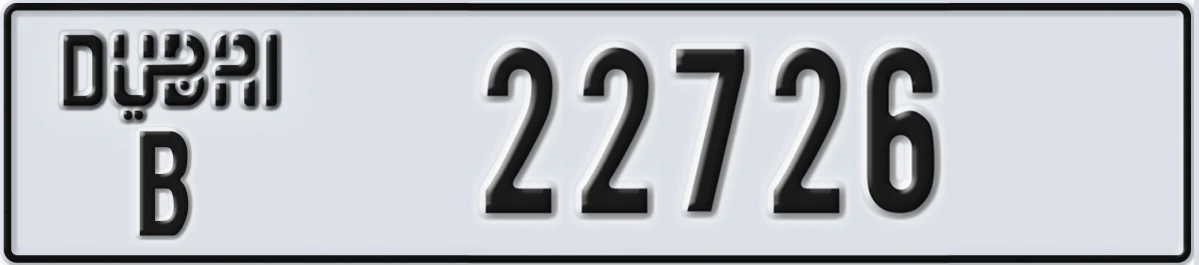 UAE License Plate Dubai B 22726