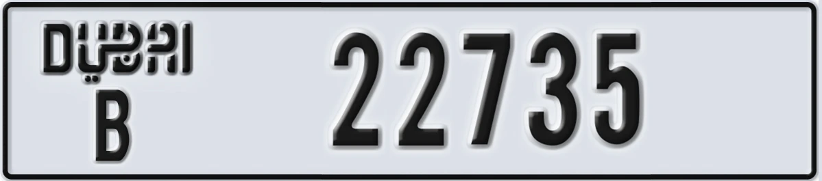 UAE License Plate Dubai B 22735