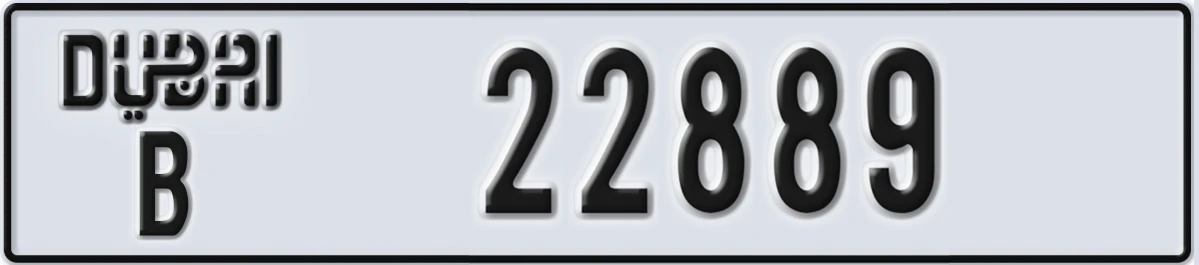 UAE License Plate Dubai B 22889