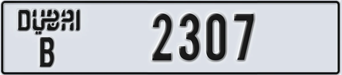 UAE License Plate Dubai B 2307