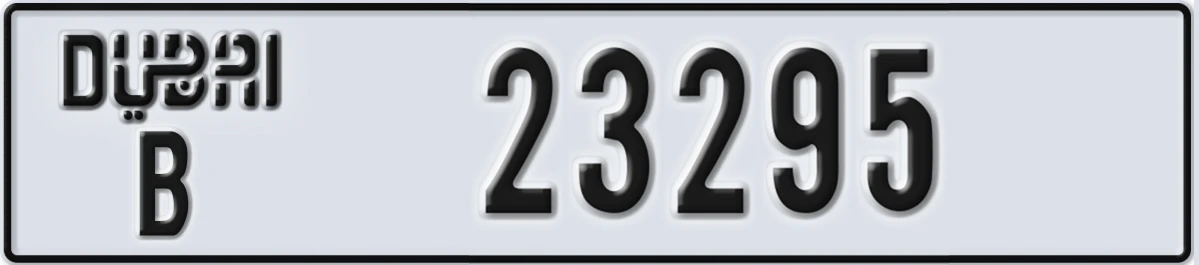 UAE License Plate Dubai B 23295