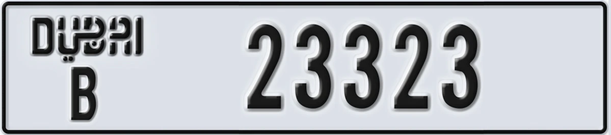 UAE License Plate Dubai B 23323