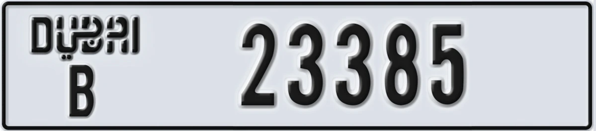 UAE License Plate Dubai B 23385