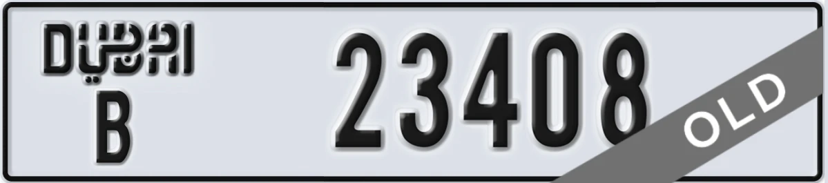 UAE License Plate Dubai B 23408