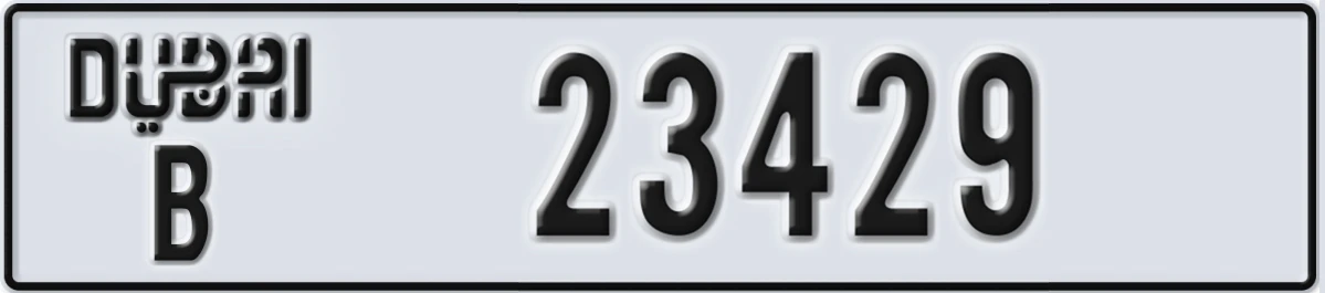 UAE License Plate Dubai B 23429