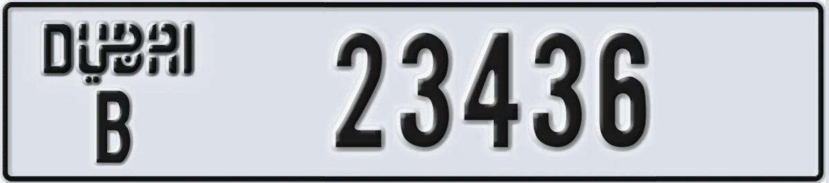 UAE License Plate Dubai B 23436