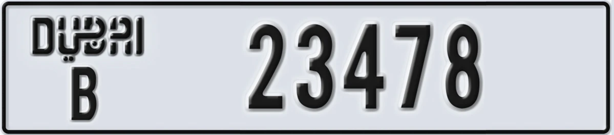 UAE License Plate Dubai B 23478