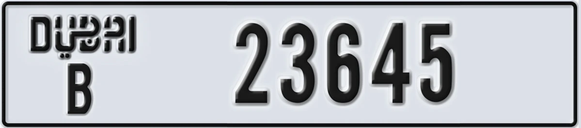 UAE License Plate Dubai B 23645