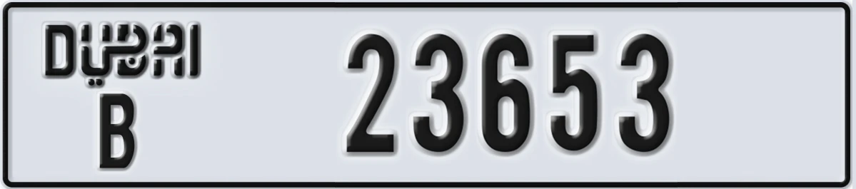 UAE License Plate Dubai B 23653