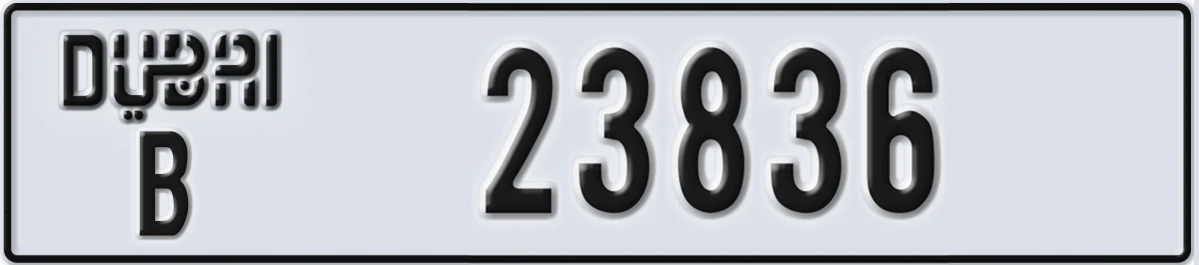 UAE License Plate Dubai B 23836
