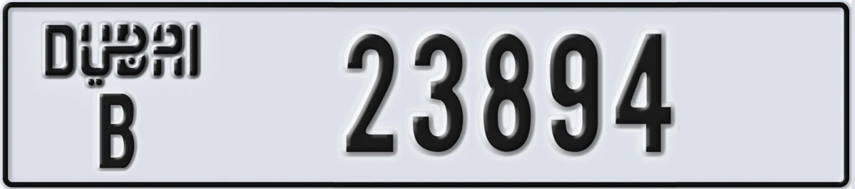 UAE License Plate Dubai B 23894
