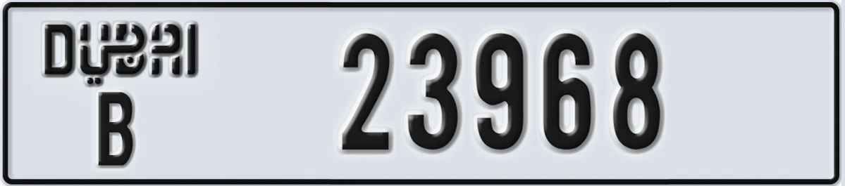 UAE License Plate Dubai B 23968