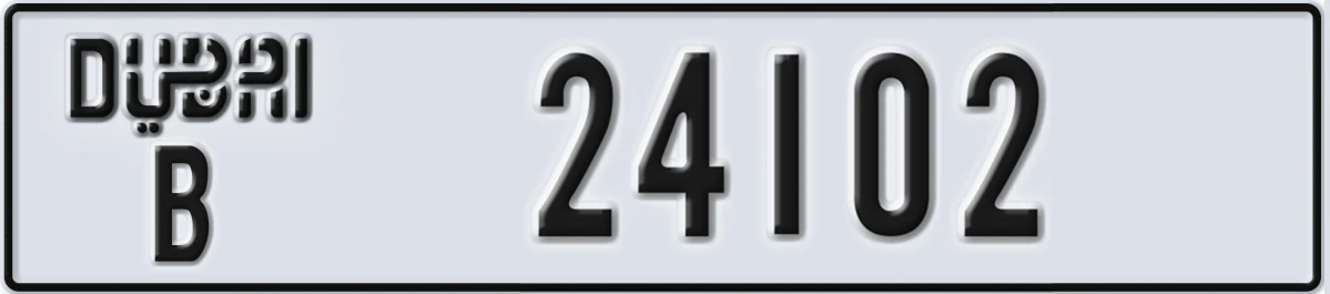 UAE License Plate Dubai B 24102