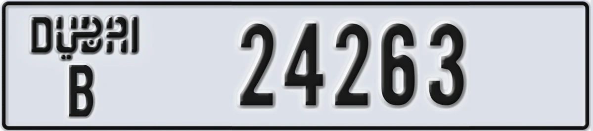 UAE License Plate Dubai B 24263